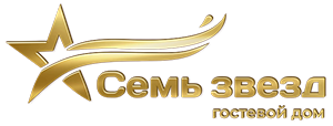 Отдых в Морском – гостевой дом 7 звезд